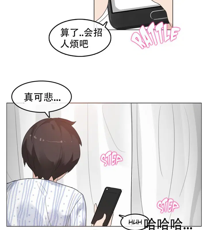 第50話