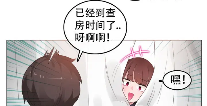 第50話