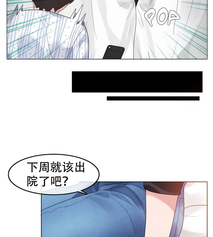 第50話