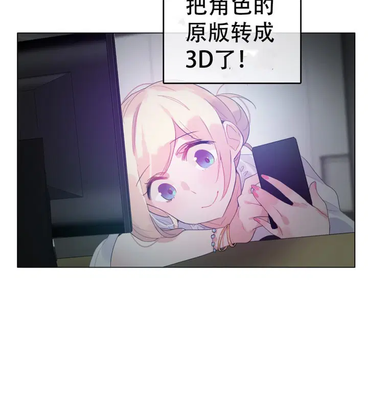 第50話