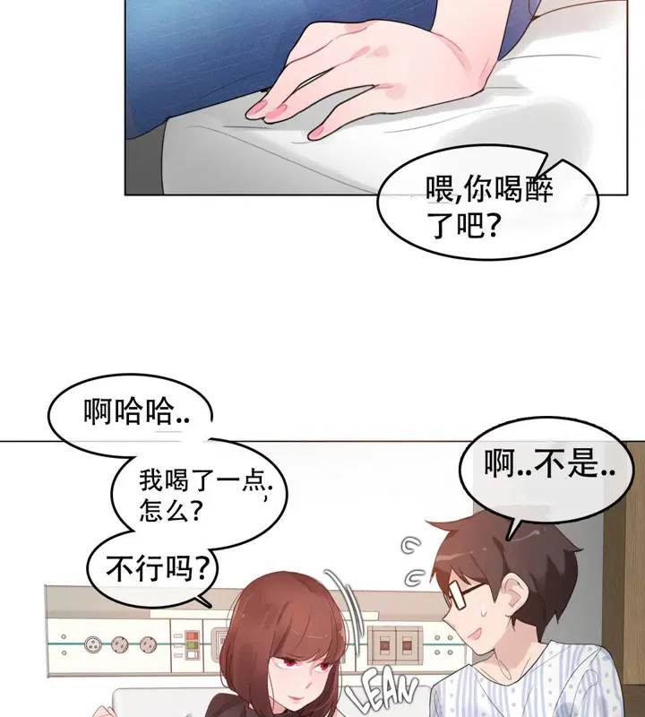 第50話