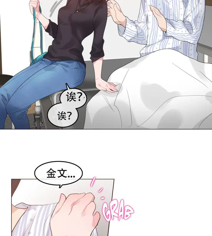 第50話