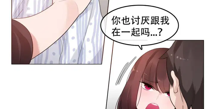 第50話