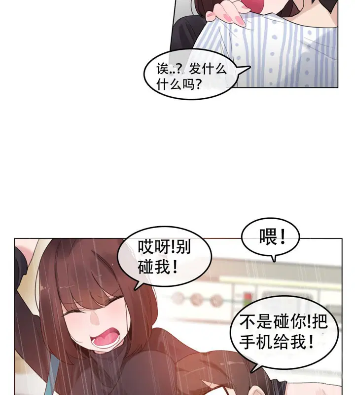 第50話