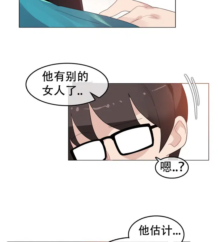 第50話