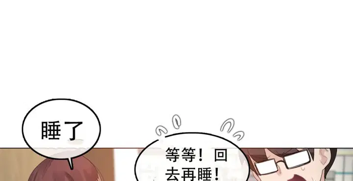 第50話