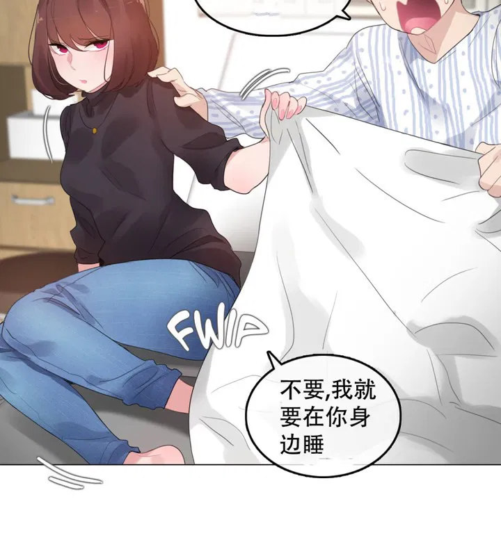 第50話