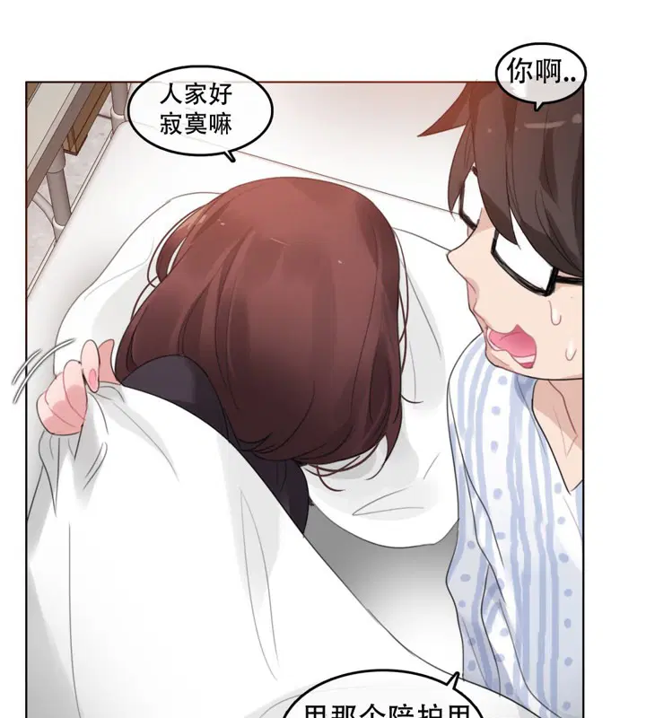 第50話