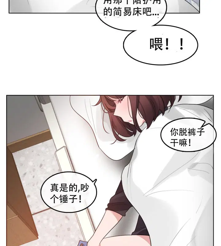 第50話