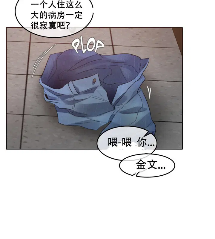 第50話