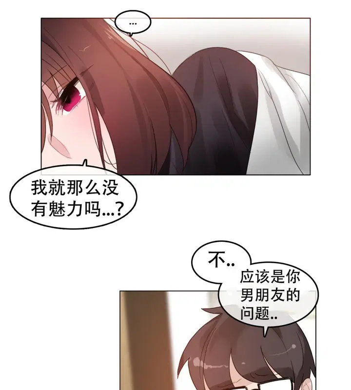 第50話