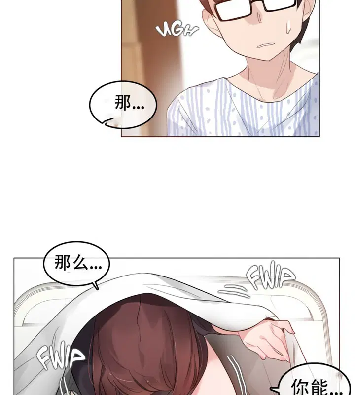 第50話