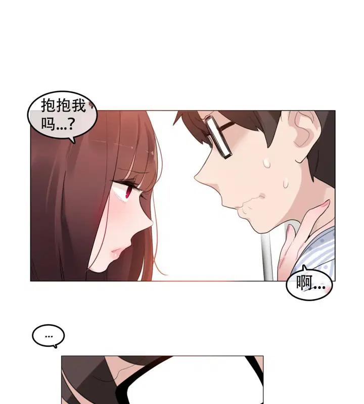 第50話