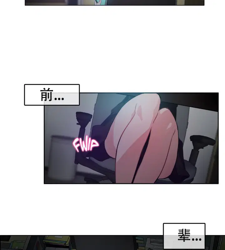 第50話