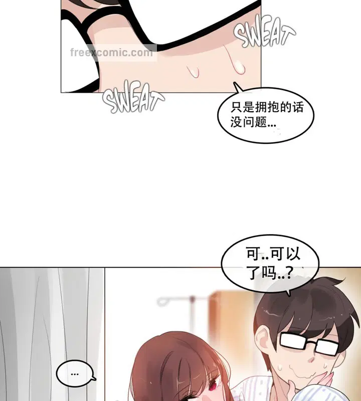 第50話