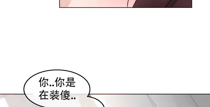第50話