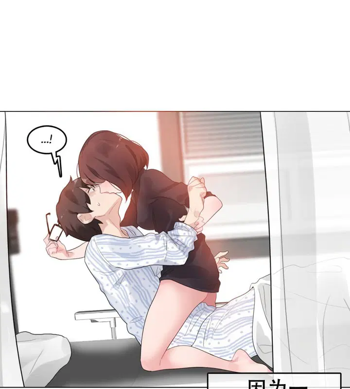 第50話