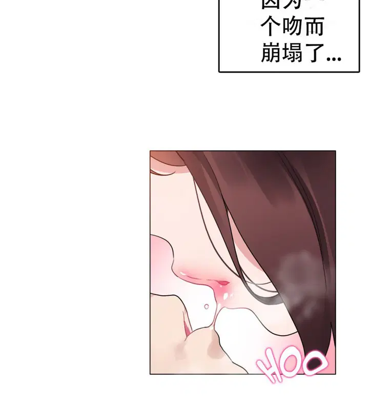 第50話