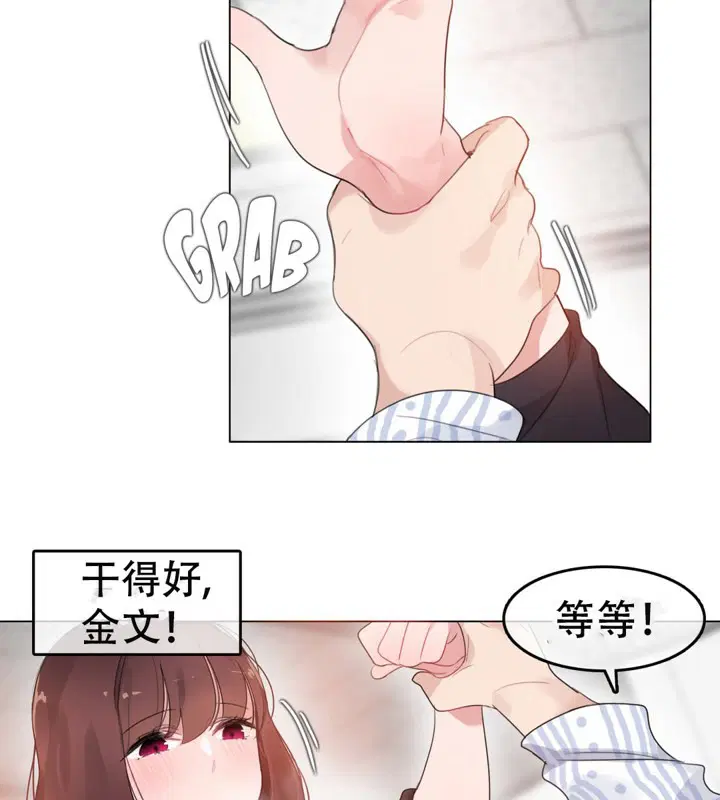 第50話