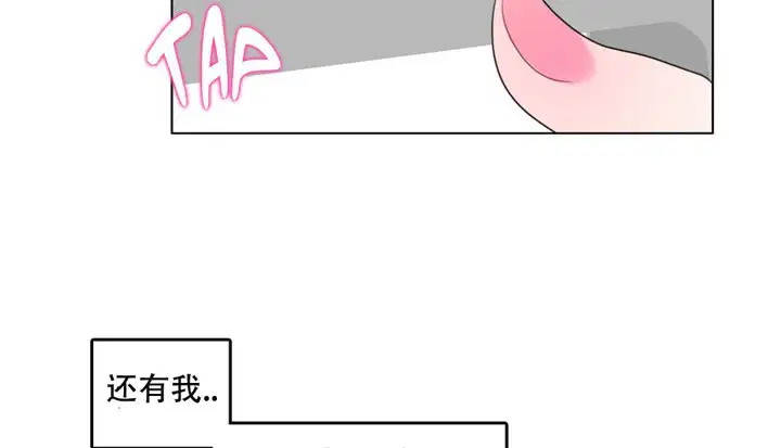第50話