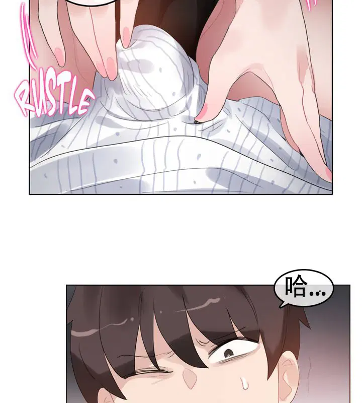 第51話