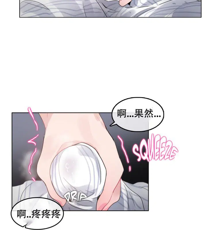 第51話