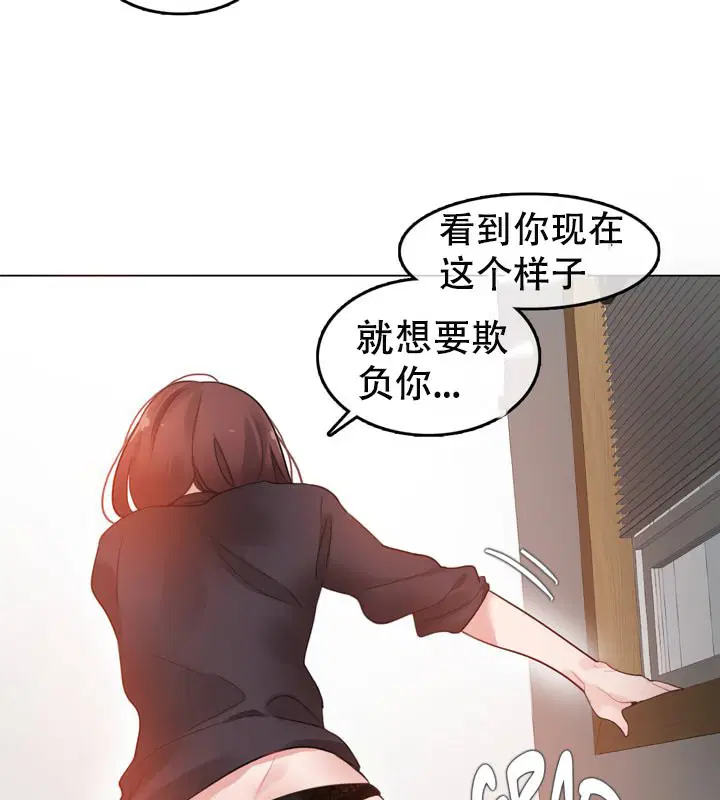 第51話