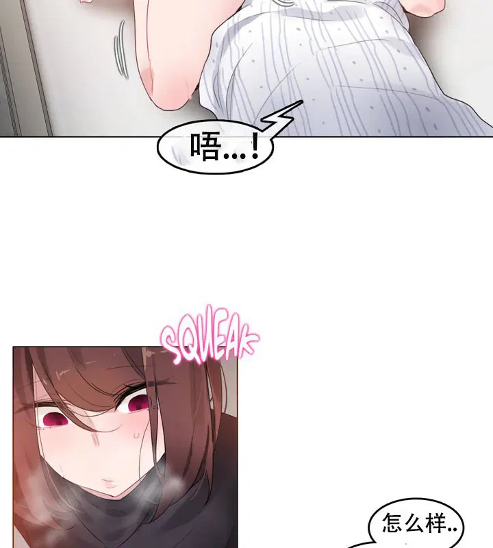 第51話