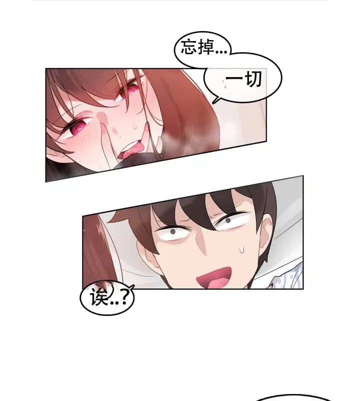 第51話