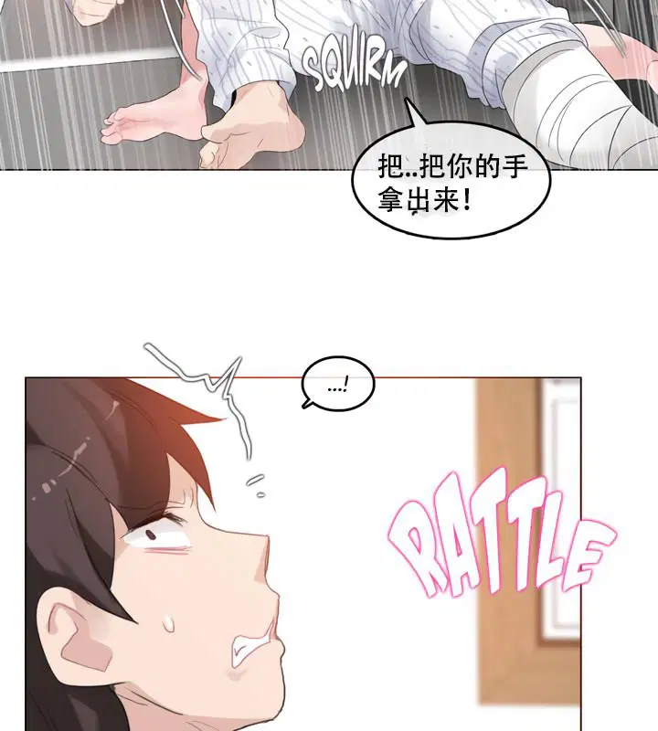 第51話