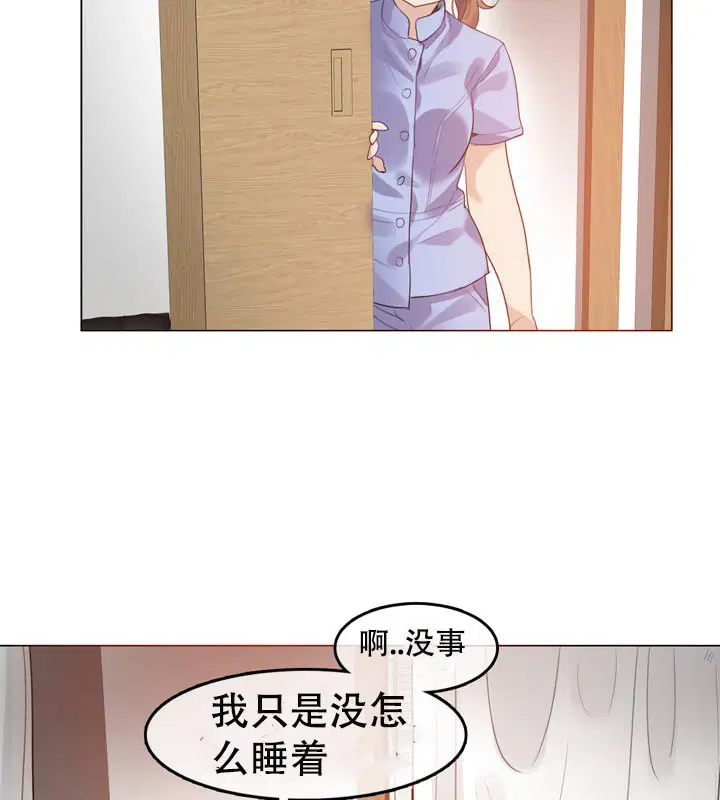 第51話