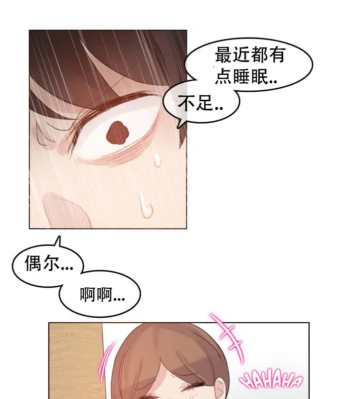 第51話