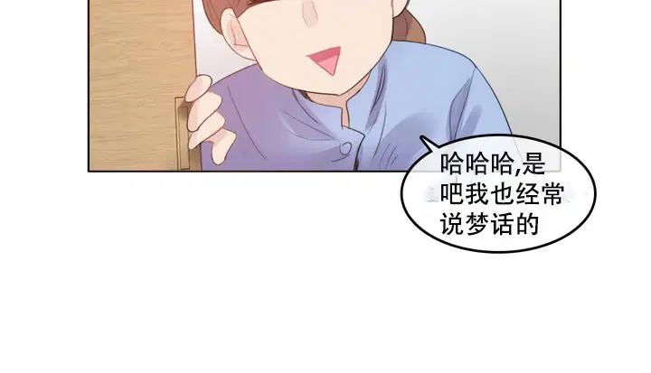 第51話