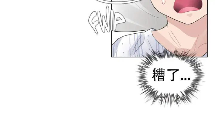 第51話