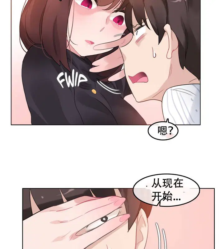 第51話