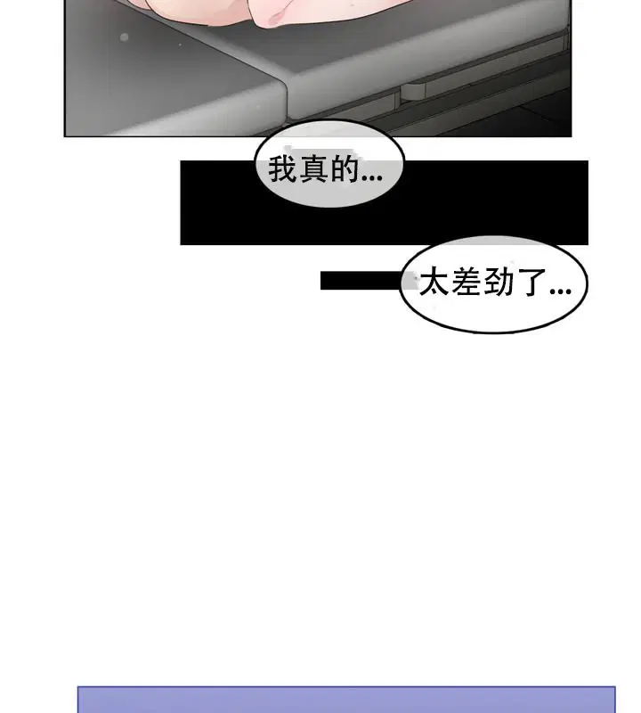 第51話
