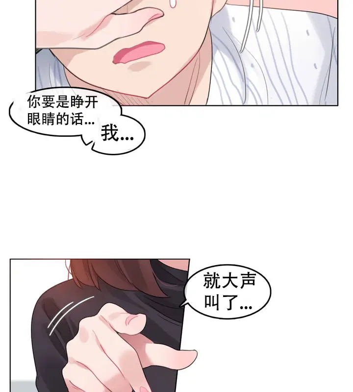 第51話