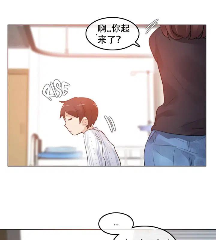 第51話