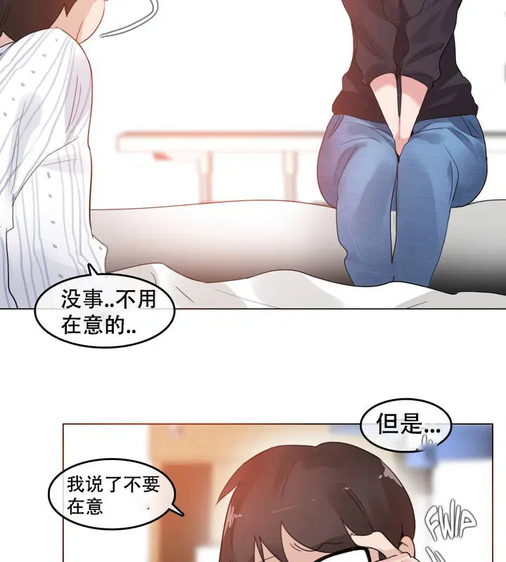 第51話
