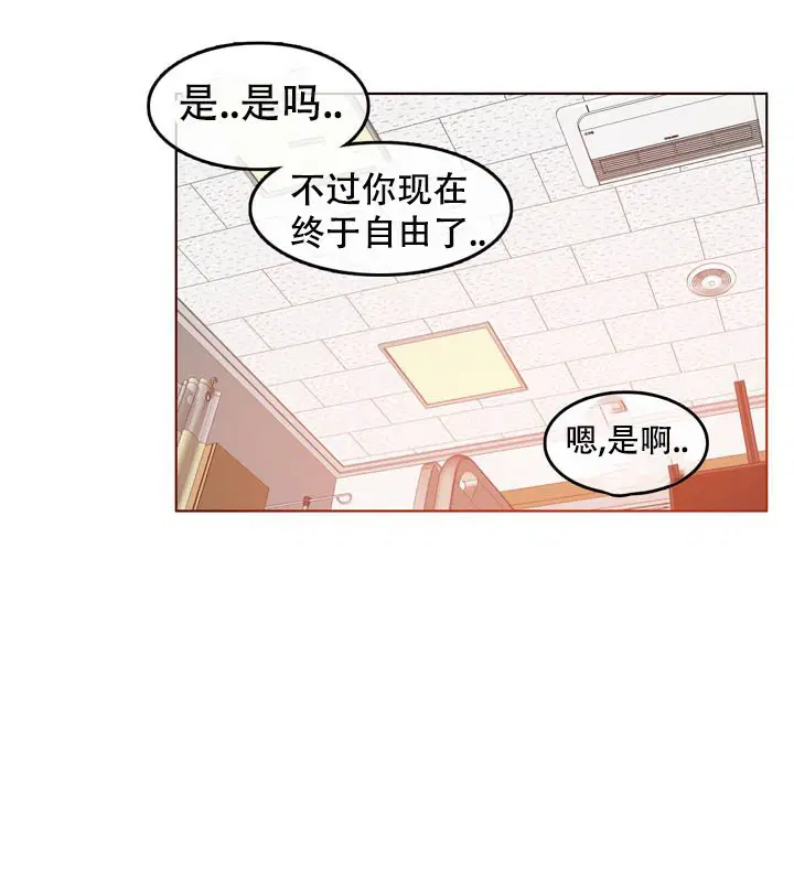 第51話