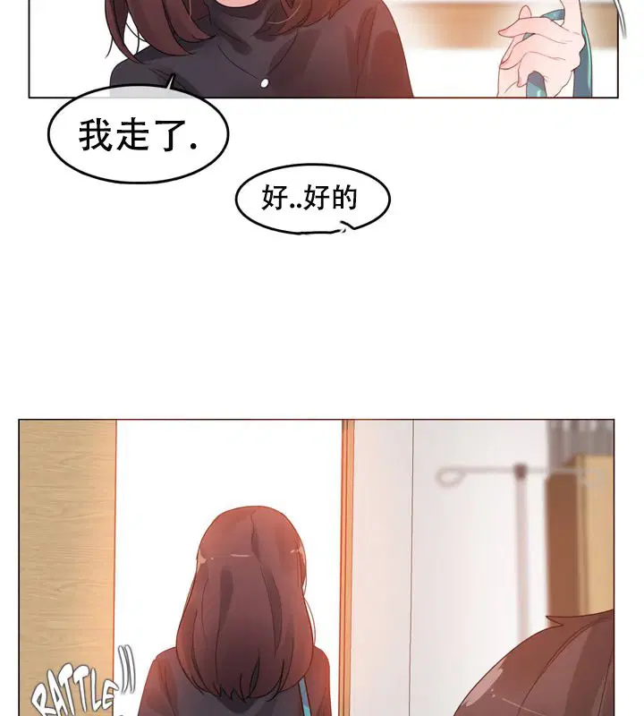 第51話