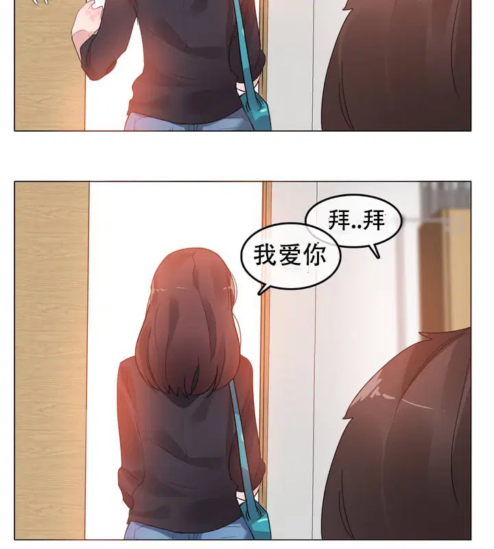 第51話