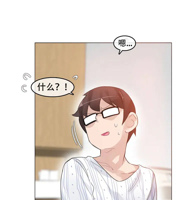 第51話