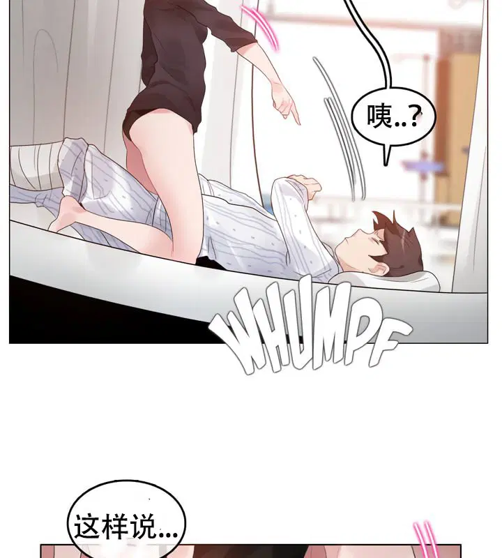 第51話