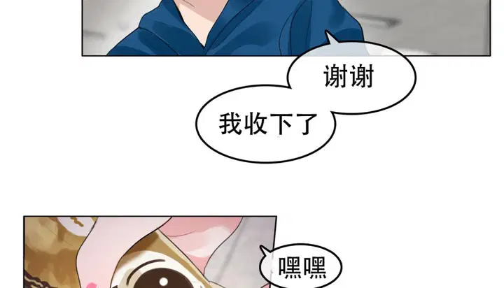 第52話
