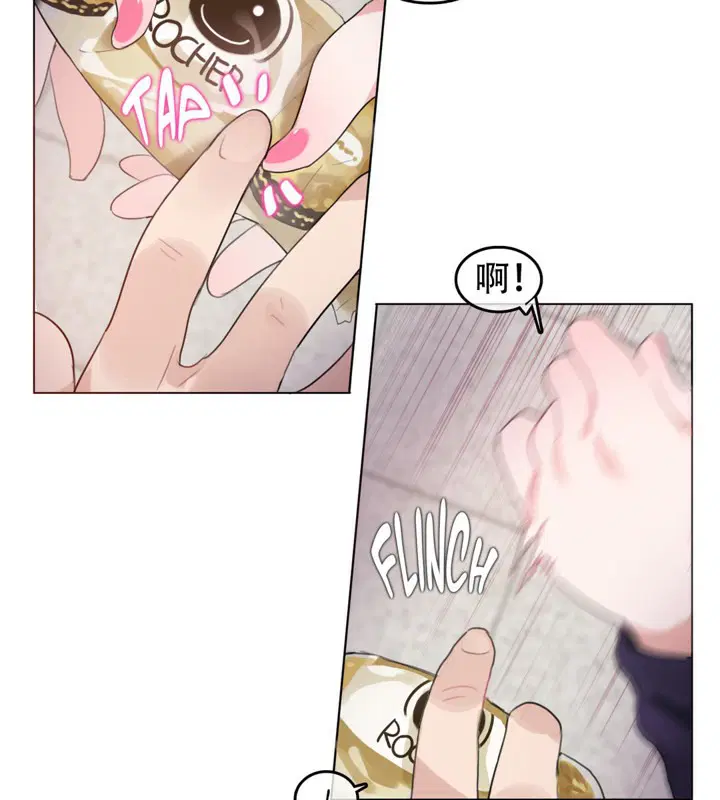第52話