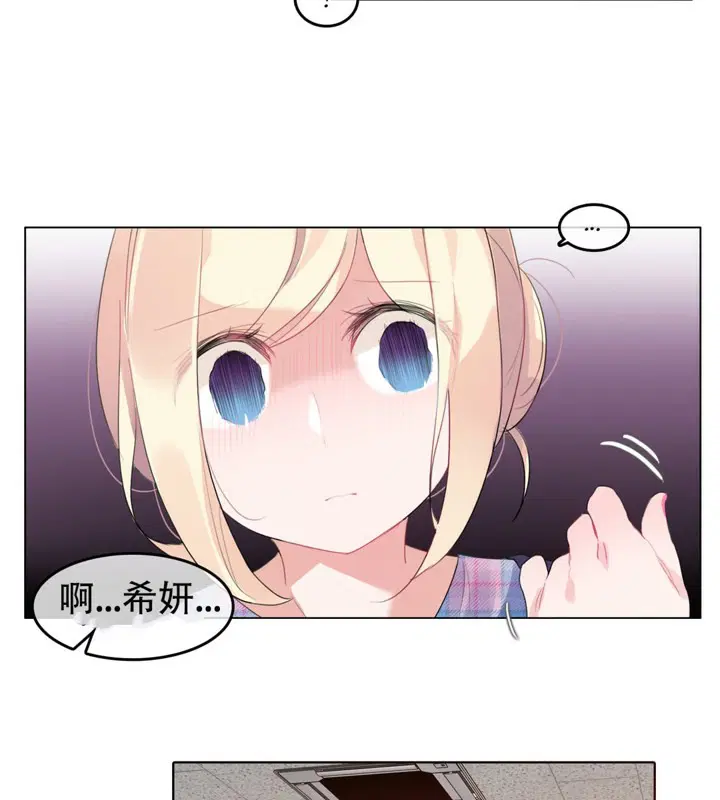 第52話
