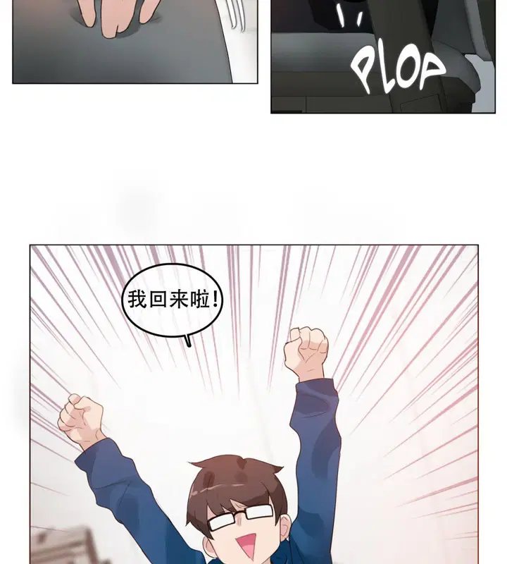 第52話
