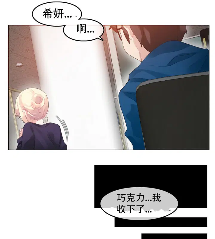 第52話