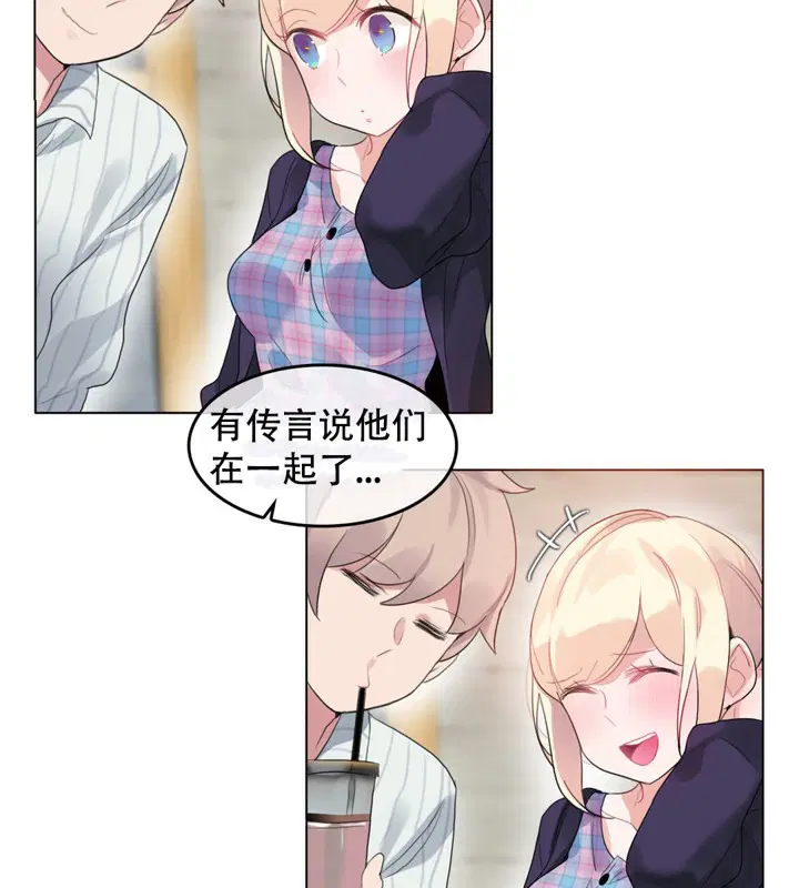 第52話